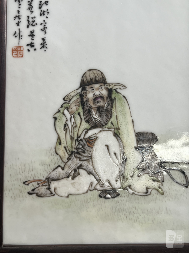 民国  “方云峰”作粉彩“渔家乐”人物故事
图插屏 - 图9
